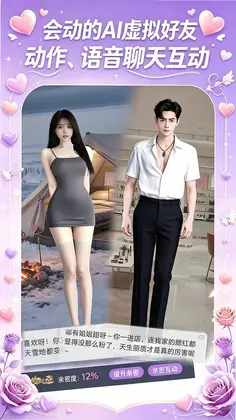 ��¶Ԥ��ͼ