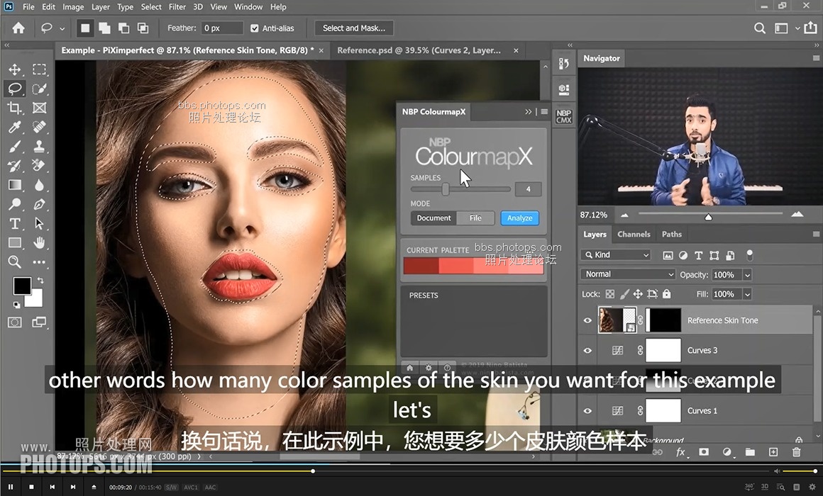 color by 照片调色仿色全流程实操参考图