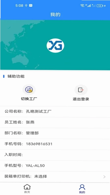 ������2Ԥ��ͼ