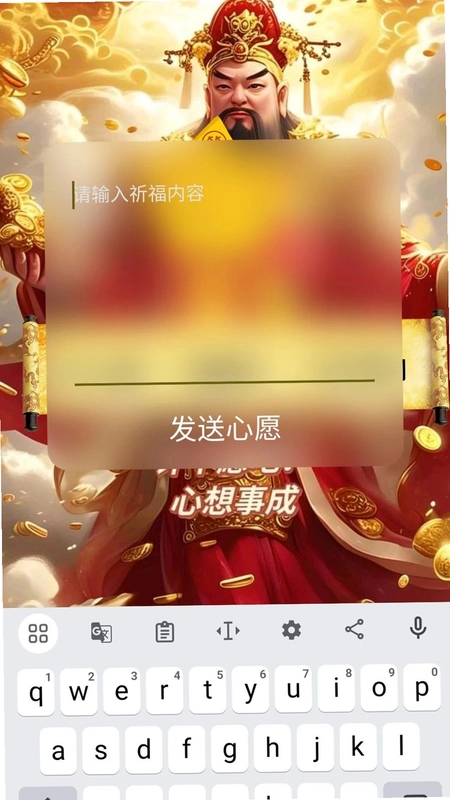 希必地预览图