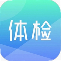 体检宝软件