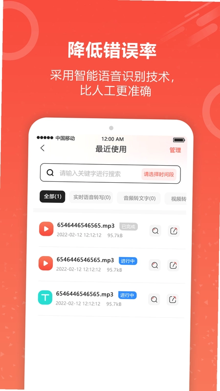 制图CAD绘图工具预览图
