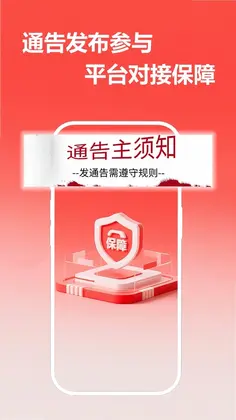 ����ͨ��Ԥ��ͼ