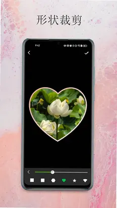 小曦美图预览图