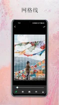 小曦美图预览图