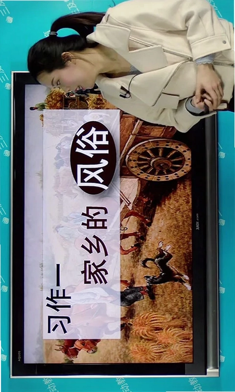 小学必备同步满分作文预览图
