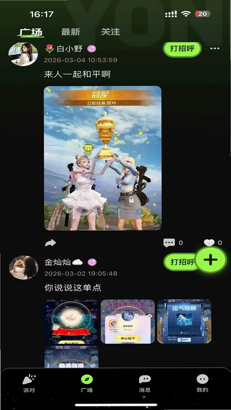 ��������Ԥ��ͼ