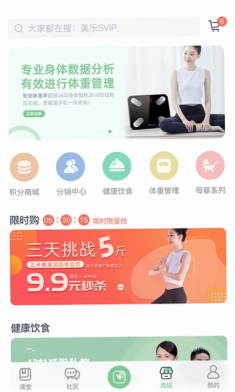 ���ս���Ԥ��ͼ