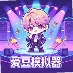该怎么选择