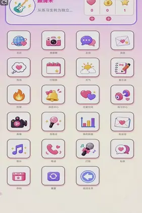 该怎么选择预览图
