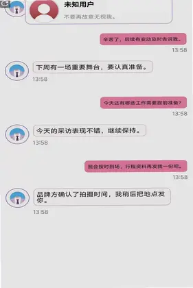 该怎么选择预览图