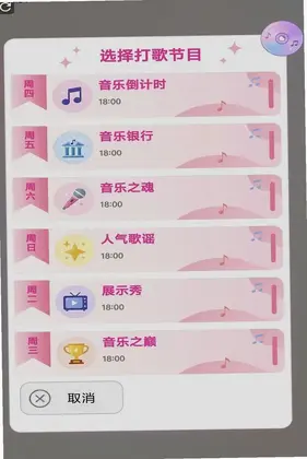 该怎么选择预览图