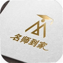 名师到家官方版
