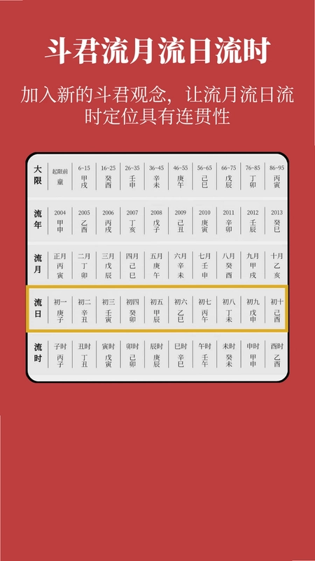 明象最新版预览图