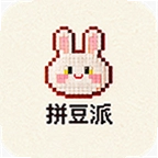 拼豆派最新版