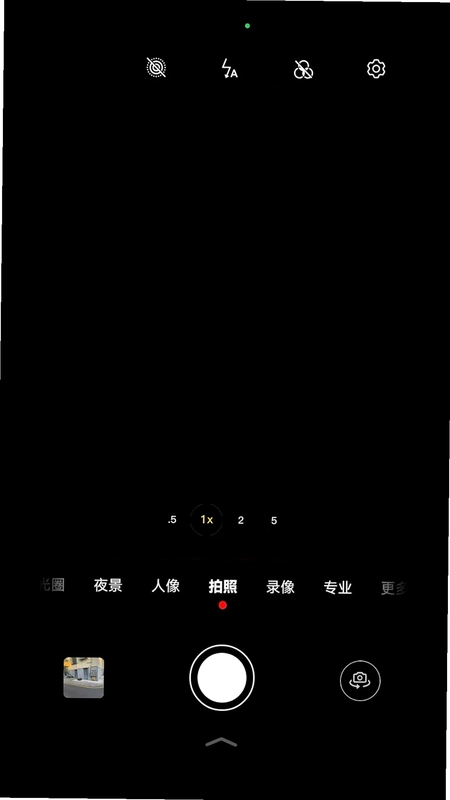 诡影app预览图