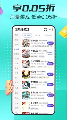 ���θ����йٷ���Ԥ��ͼ