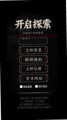 ��ӰappԤ��ͼ