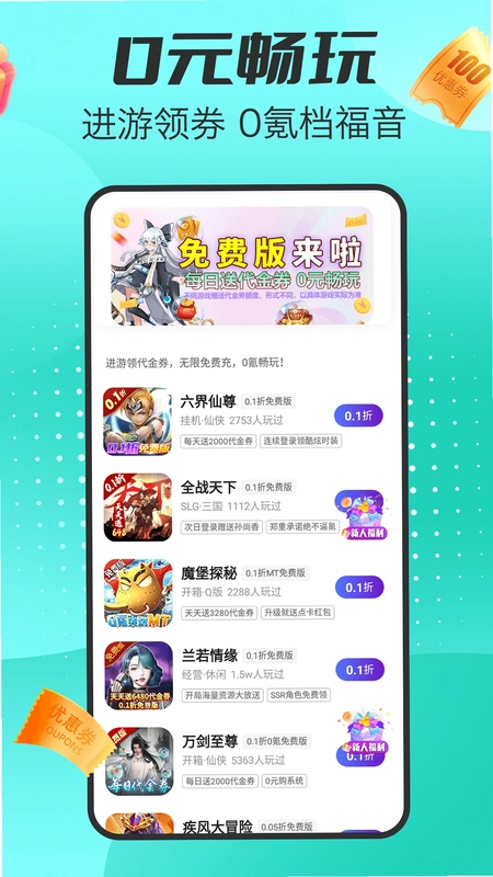 ���θ����йٷ���Ԥ��ͼ