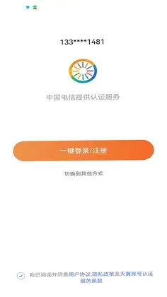 巴游智析游戏预览图