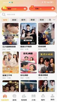 巴游智析游戏预览图