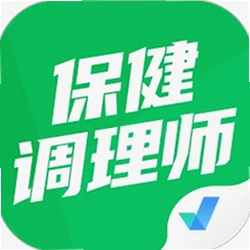 保健调理师聚题库