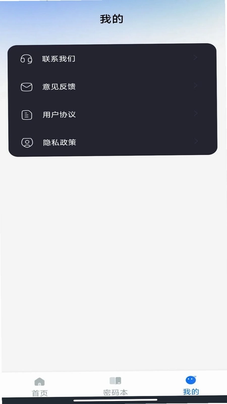 ΢�����¼��ɾ����Ԥ��ͼ