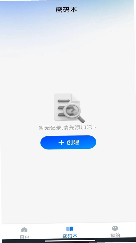 ΢�����¼��ɾ����Ԥ��ͼ
