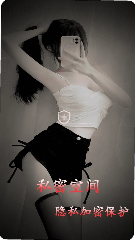 ѾѾӰ�Ӳ�����Ԥ��ͼ