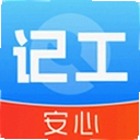 ���ذ��ļǿ���1.0.3 ��׿��