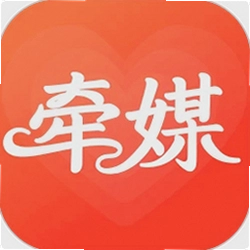 牵媒