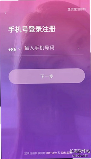 牵媒预览图