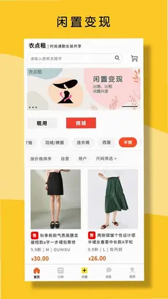 �µ���appԤ��ͼ