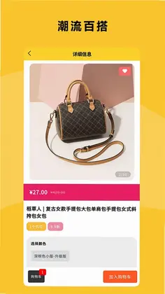 �µ���appԤ��ͼ