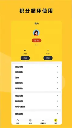 �µ���appԤ��ͼ