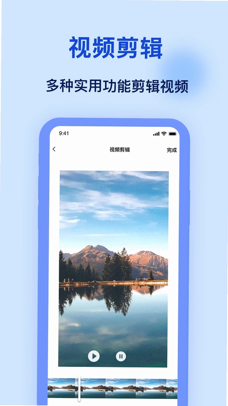 加水印预览图