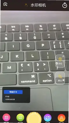 ���ˮӡ�����λ��Ԥ��ͼ