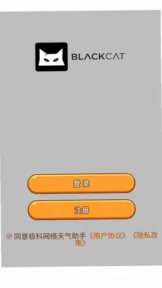 ����������������appԤ��ͼ