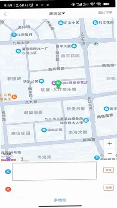 ���������̻���Ԥ��ͼ