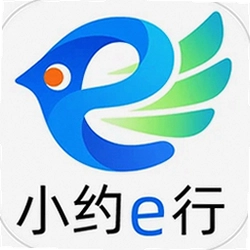小约e行