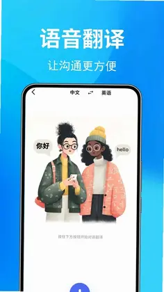 ���ʷ��뱦Ԥ��ͼ