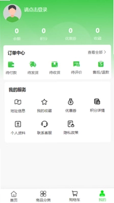 富宅墅材汇预览图
