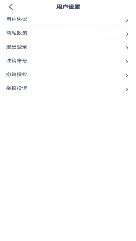 二年级数学上册预览图