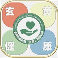 玄黄健康