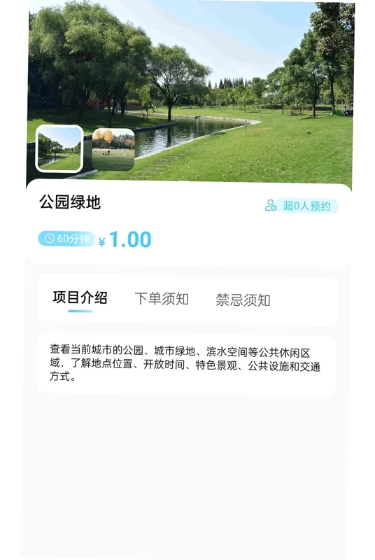 ��ǰ鵺Ԥ��ͼ