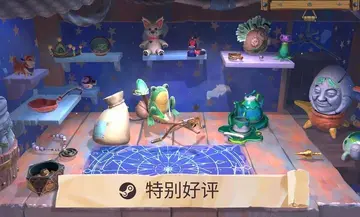 变废为宝哥布林预览图