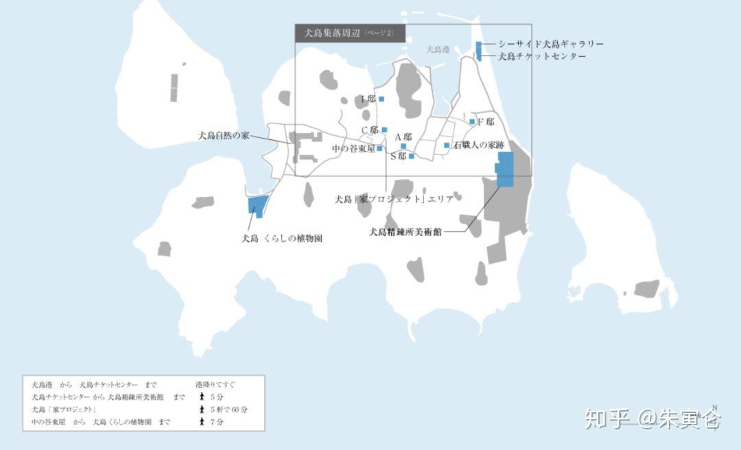 犬岛交通攻略 宝传港坐船去犬岛