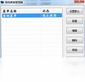 旺丫预览图