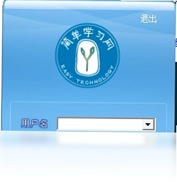 简单课堂预览图