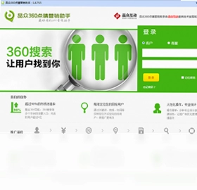 Ʒ��360�㾦Ӫ����������Ԥ��ͼ